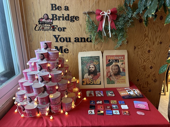 ≪newspower≫ ccc, 네 번째 크리스마스 프로젝트로 건대 와이낫 카페에서 ‘예수님 생일카페’ 개최