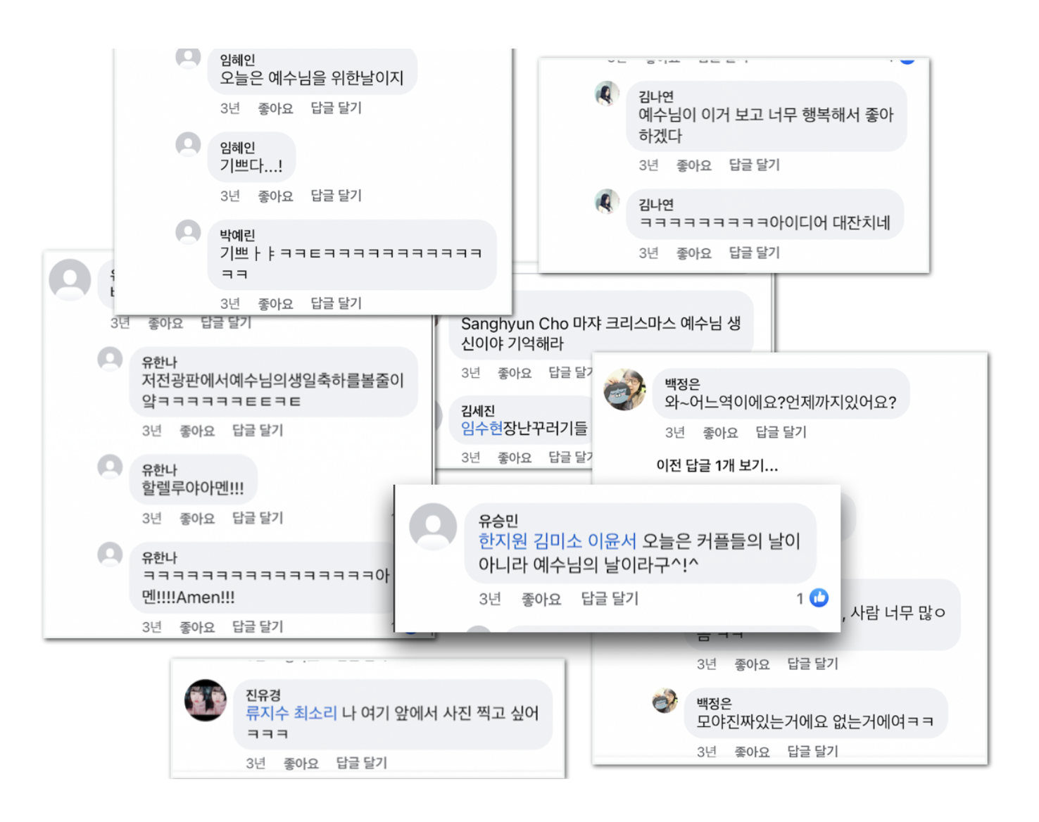 kakaotalk photo 2025 09 23 16 29 06 002