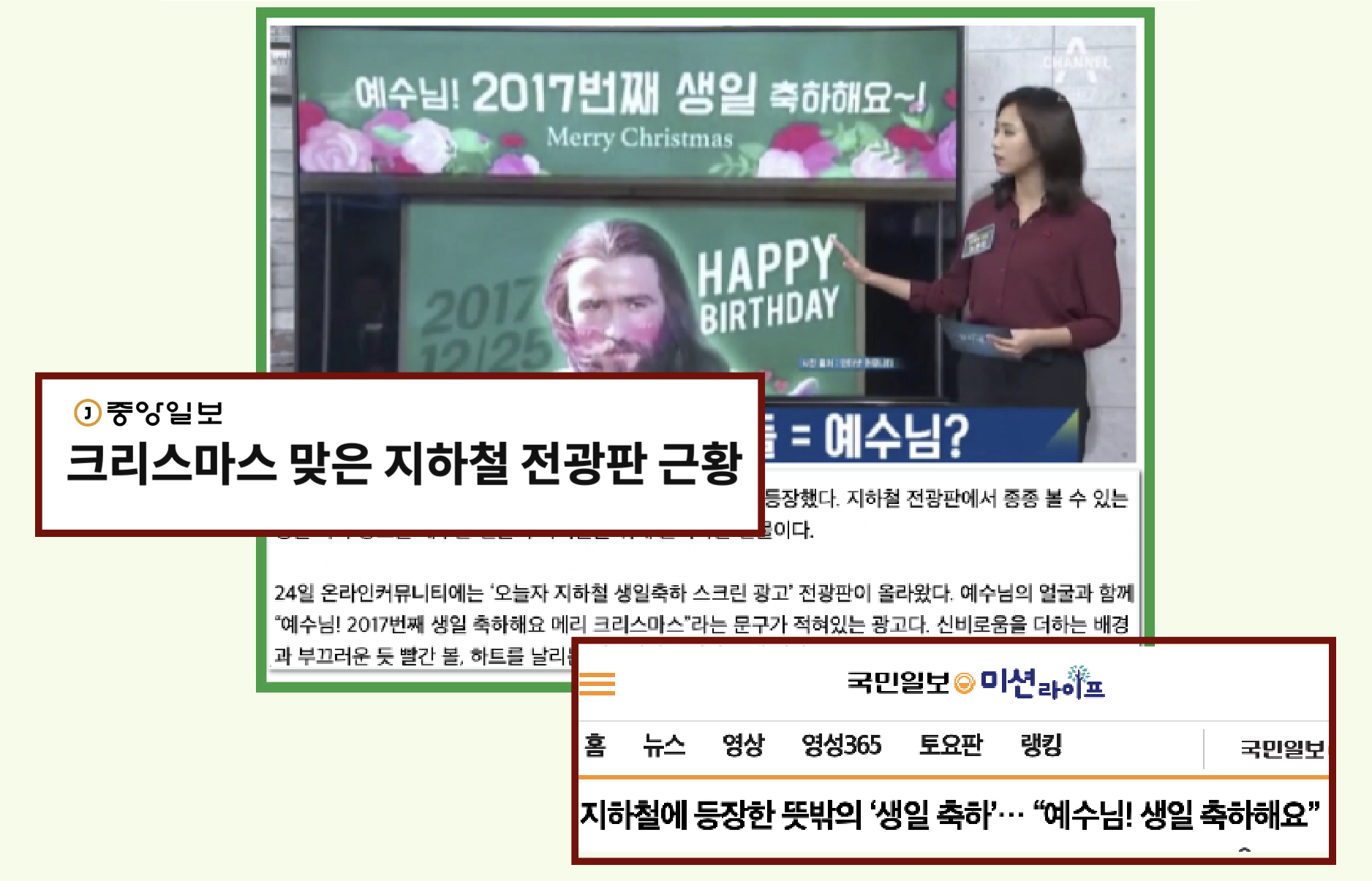 kakaotalk photo 2025 09 23 16 29 06 003