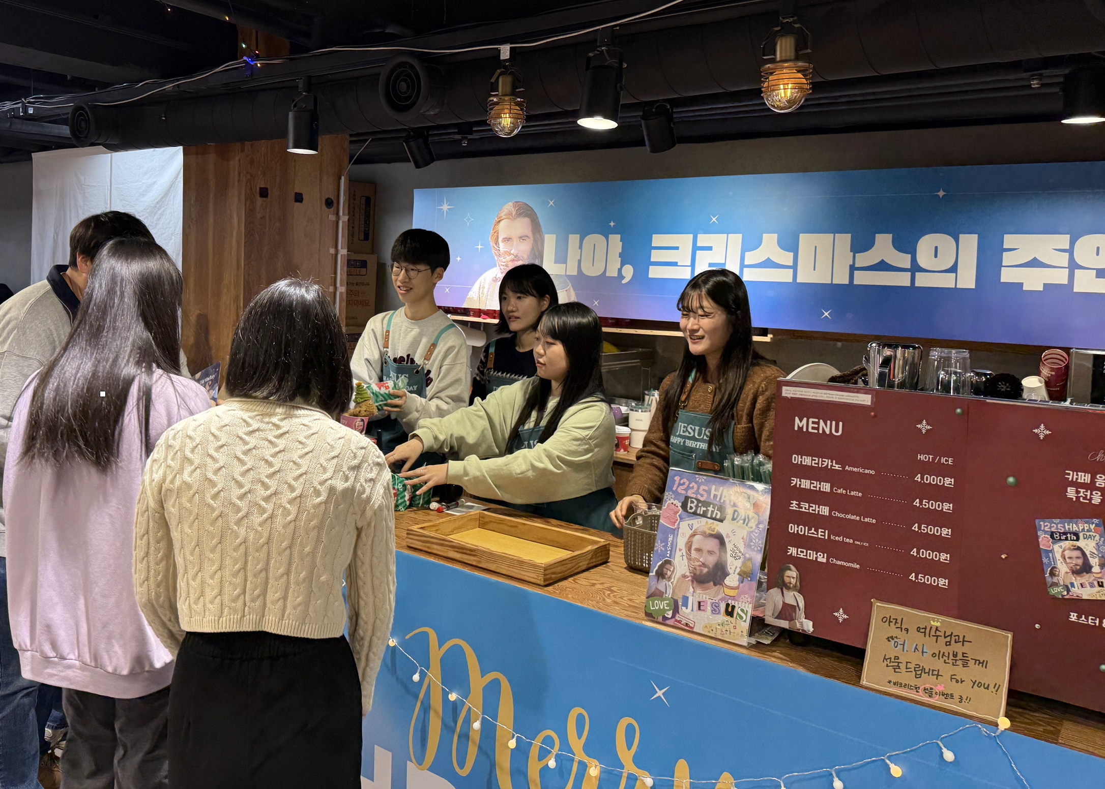 kakaotalk photo 2025 09 23 16 30 43