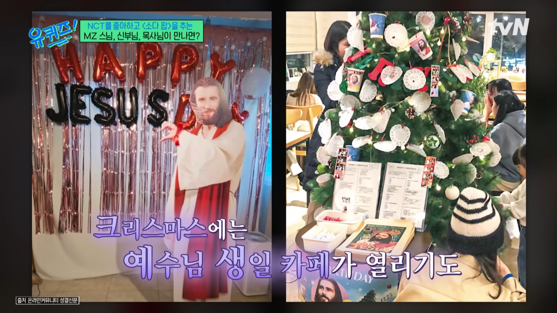 kakaotalk photo 2025 09 26 13 51 55