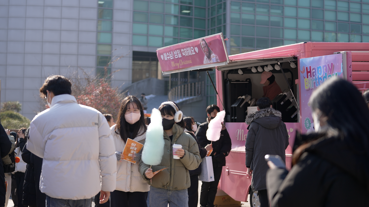 숭실대 커피차